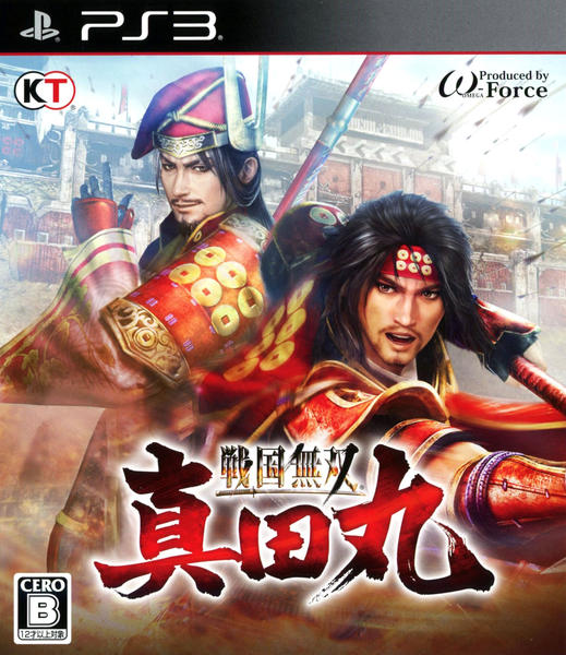 戦国無双 ～真田丸～ PS3「戦国無双 ～真田丸～」作品詳細 - GEO Online/ゲオオンライン