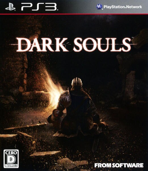 DARK SOULSのジャケット写真