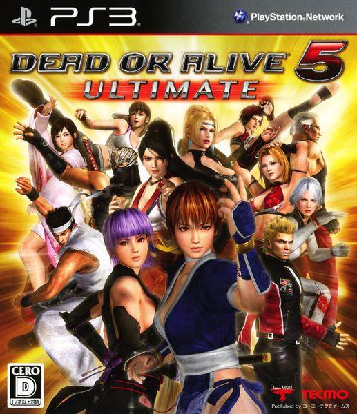 PS3「DEAD OR ALIVE5 Ultimate」作品詳細 - GEO Online/ゲオオンライン