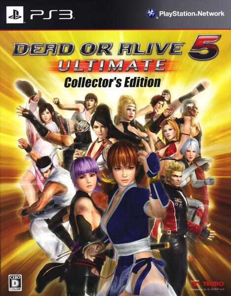 PS3「DEAD OR ALIVE5 Ultimate コレクターズ