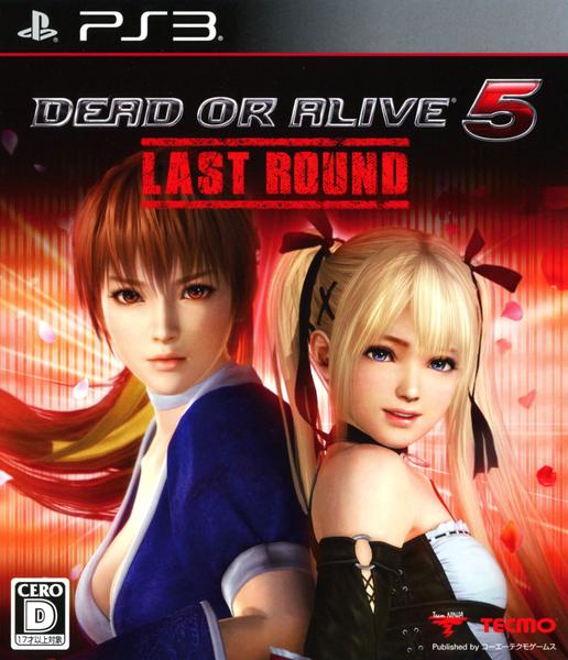 DEAD OR ALIVE5 Last Roundのジャケット写真