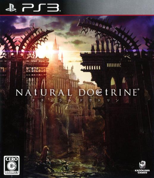 NAtURAL DOCtRINEのジャケット写真