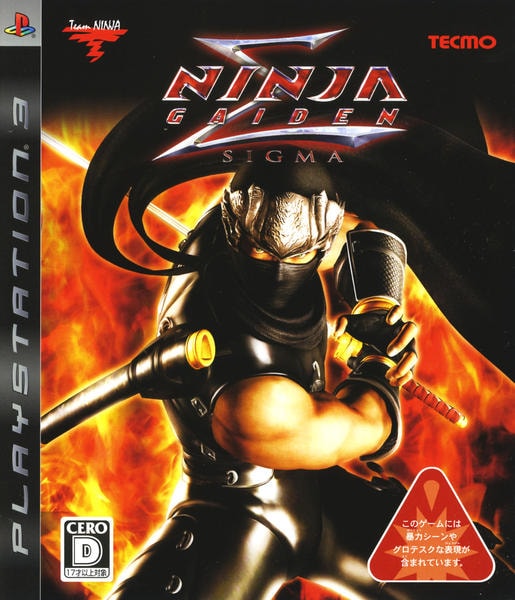 NINJA GAIDEN Σのジャケット写真