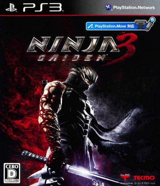 NINJA GAIDEN 3のジャケット写真