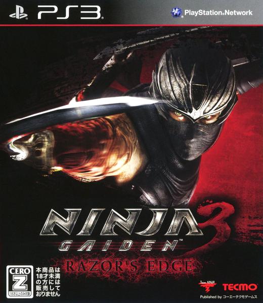 NINJA GAIDEN3:Razor’s Edgeのジャケット写真