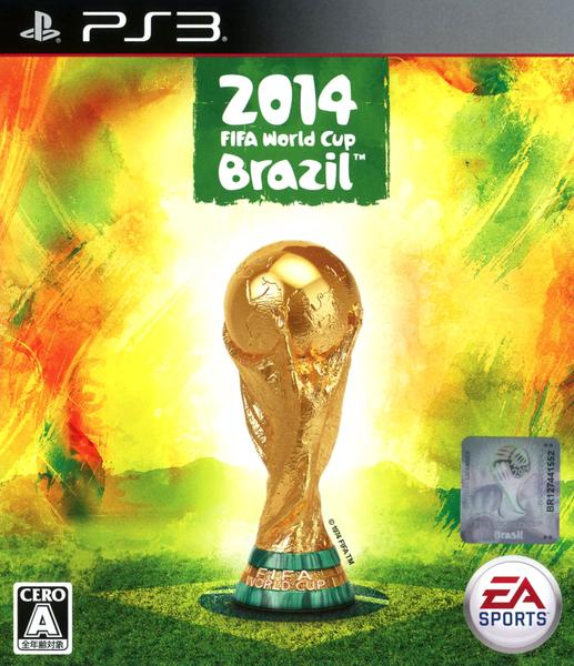 2014 FIFA World Cup Brazilのジャケット写真