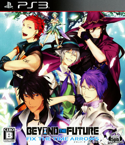 BEYOND THE FUTURE - FIX THE TIME ARROWS -のジャケット写真