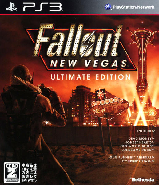 PS3「Fallout：New Vegas Ultimate Edition」作品詳細 GEO Online/ゲオオンライン