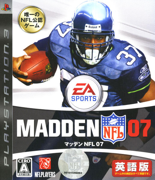 マッデンNFL07のジャケット写真