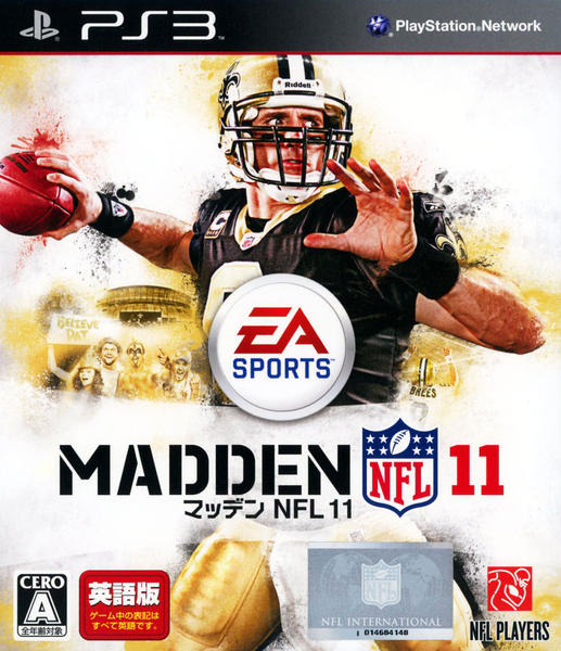MADDEN NFL 11のジャケット写真