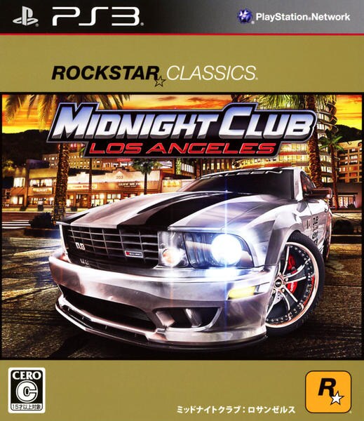 PS3「Midnight Club：Los Angeles ロックスター・クラシックス」作品詳細 GEO Online/ゲオオンライン