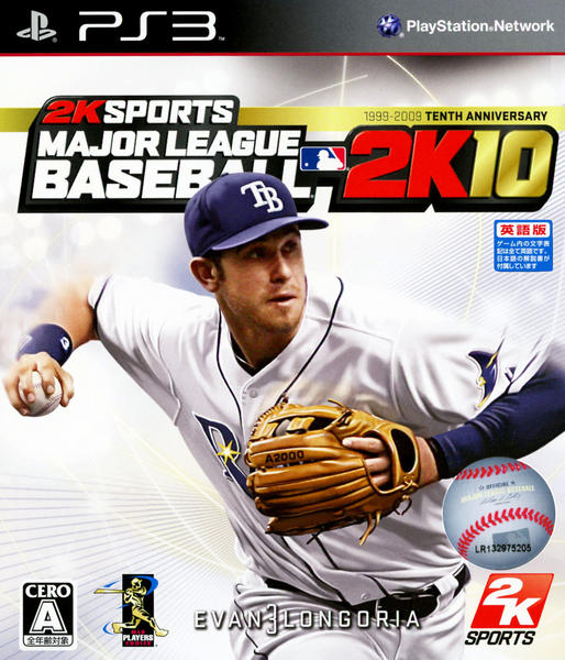 MAJOR LEAGUE BASEBALL 2K10のジャケット写真
