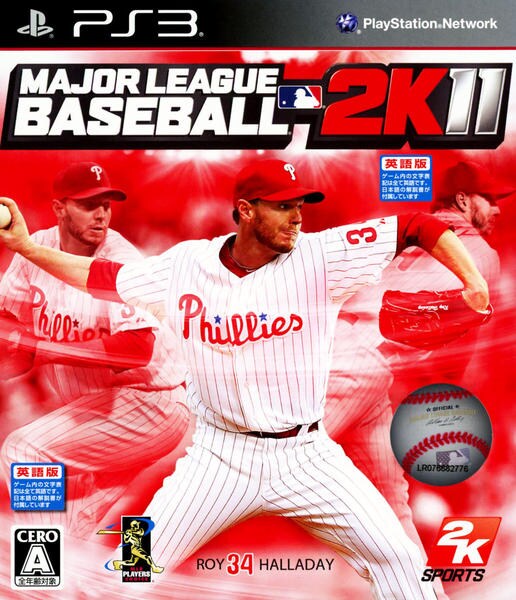 MAJOR LEAGUE BASEBALL 2K11のジャケット写真