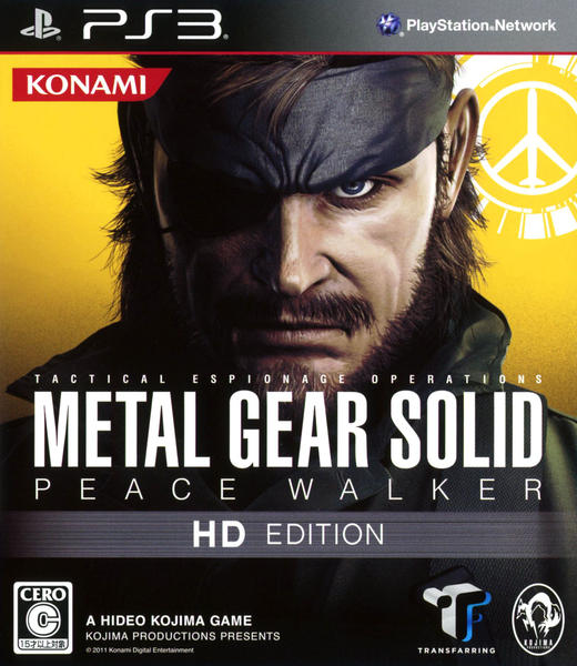 PS3「METAL GEAR SOLID PEACE WALKER HD
