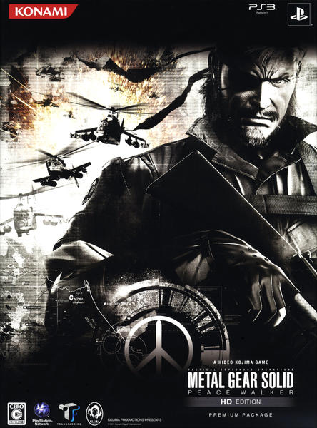 PS3「METAL GEAR SOLID PEACE WALKER HD 