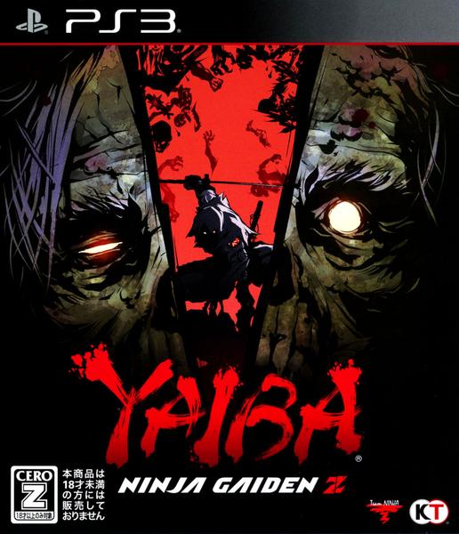 PS3「YAIBA： NINJA GAIDEN Z」作品詳細 GEO Online/ゲオオンライン