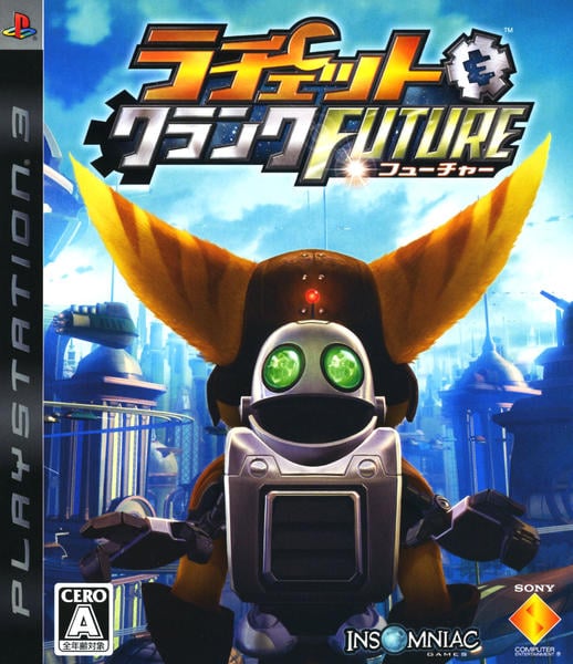 ラチェット&クランク FUTUREのジャケット写真