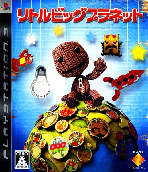 リトルビッグプラネットのジャケット写真