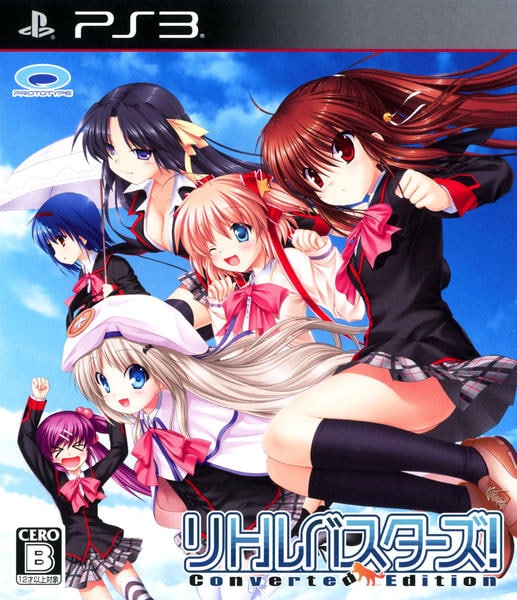 PS3「リトルバスターズ！ Converted Edition」作品