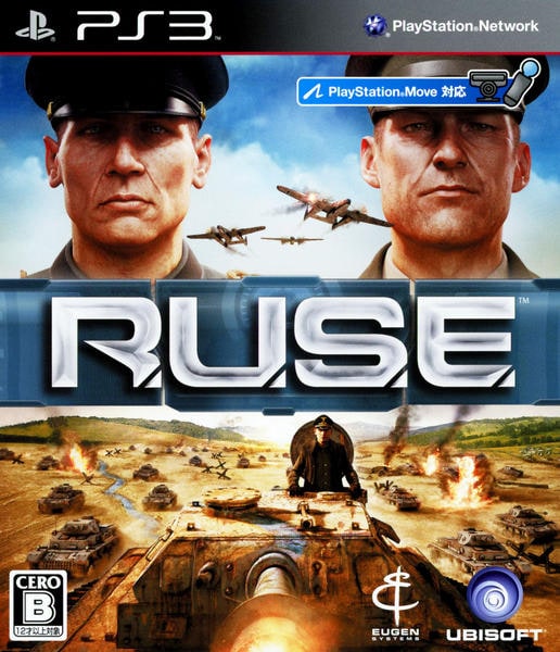 R.U.S.E.のジャケット写真