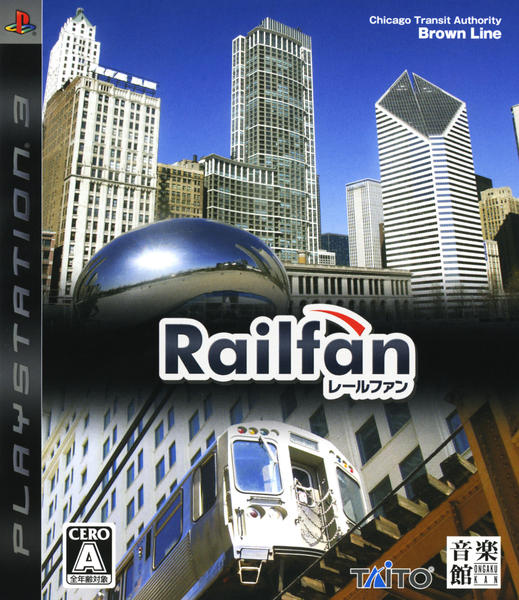 Railfanのジャケット写真