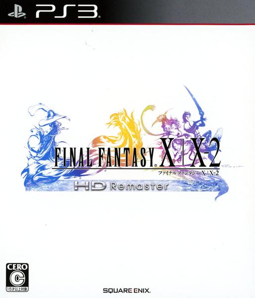 ファイナルファンタジーX/X-2 HD Remasterのジャケット写真