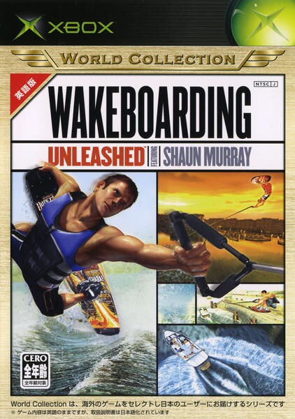 ｗａｋｅｂｏａｒｄｉｎｇ ｕｎｌｅａｓｈｅｄ ｆｅａｔｕｒｉｎｇ ｓｈａｕｎ ｍｕｒｒａｙ ワールドコレクション 作品詳細 Dvd Cdレンタル ゲーム販売ならgeo ゲオ