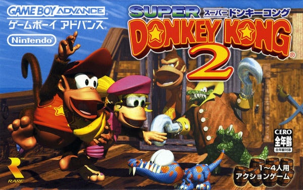 GBA「スーパードンキーコング2」作品詳細 - GEO Online/ゲオオンライン