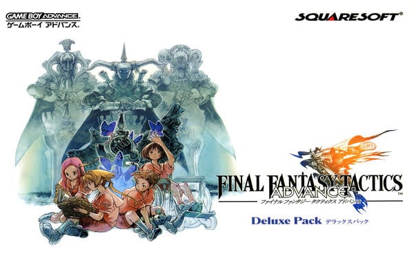 GBA「ファイナルファンタジータクティクス アドバンス デラックス