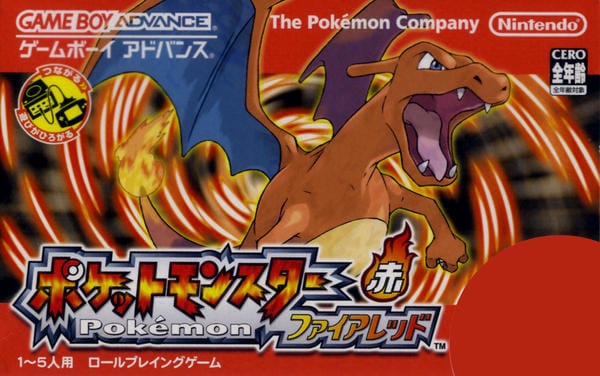 ポケットモンスター　ポケモン　ファイアレッド　GBA GBA「ポケットモンスター ファイアレッド」作品詳細 - GEO Online/ゲオ