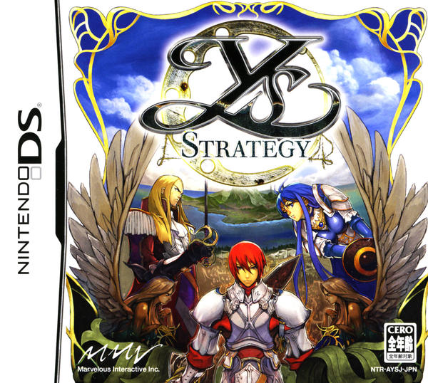 ●新品●DS イース・ストラテジー+特製メタルストラップ★ DS「イース ストラテジー」作品詳細 - GEO Online/ゲオオンライン