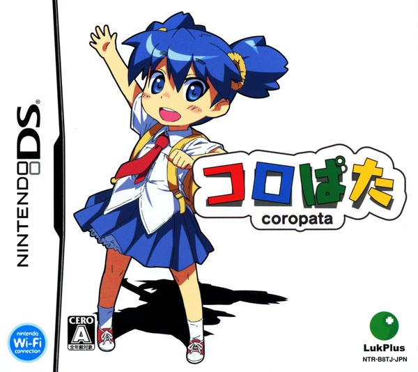 コロぱた ニンテンドーDS DS「コロぱた」作品詳細 - GEO Online/ゲオオンライン