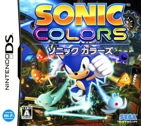 DS「ソニック カラーズ」作品詳細 - GEO Online/ゲオオンライン