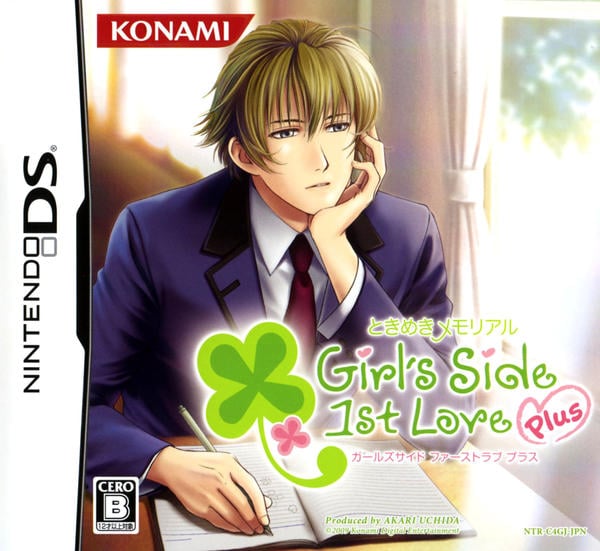 DS ときめきメモリアル girl's side 1st Love Plus