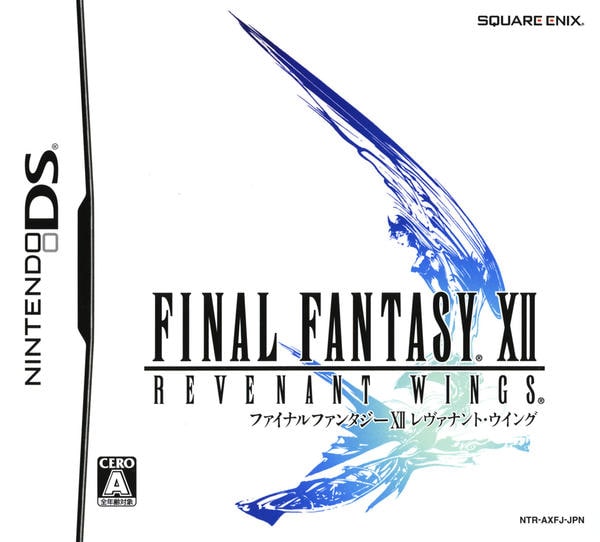 DS「ファイナルファンタジーXII レヴァナント・ウイング」作品詳細