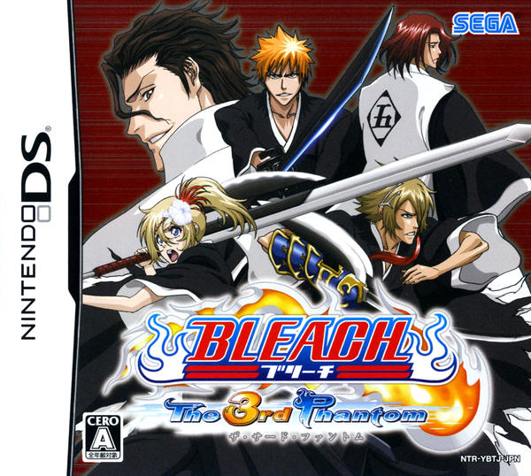 BLEACH The 3rd Phantomのジャケット写真