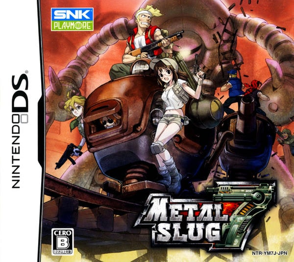 大幅値引 ★希少 新品未開封★DS メタルスラッグ 7 SNK DS「メタルスラッグ7」作品詳細 - GEO Online/ゲオオンライン