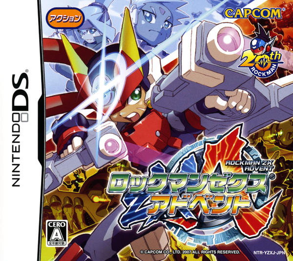 DS「ロックマンゼクス アドベント」作品詳細 - GEO Online/ゲオオンライン