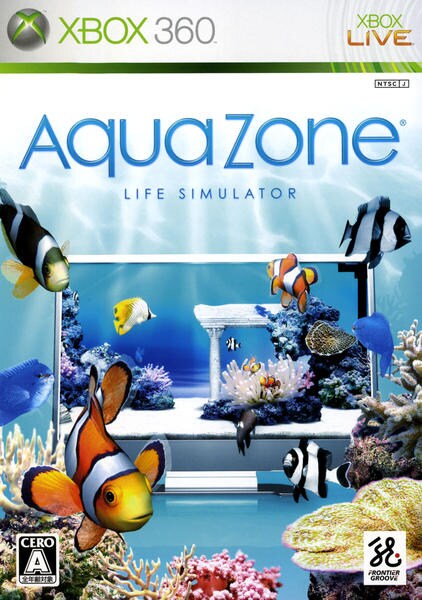 アクアゾーン ~LIFE SIMULATOR~のジャケット写真