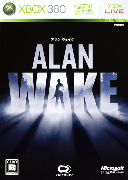 ALAN WAKEのジャケット写真