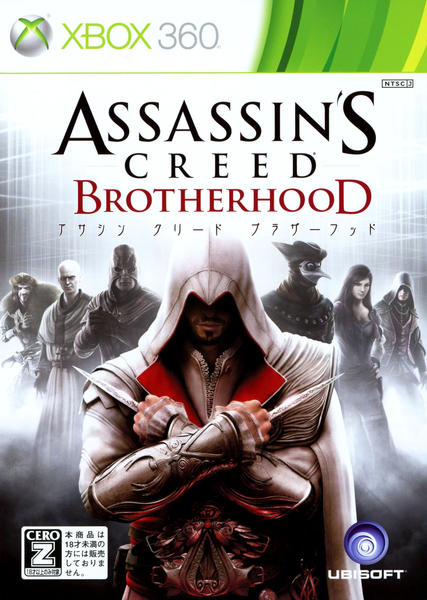 ASSASSIN'S CREED BROTHERHOODのジャケット写真