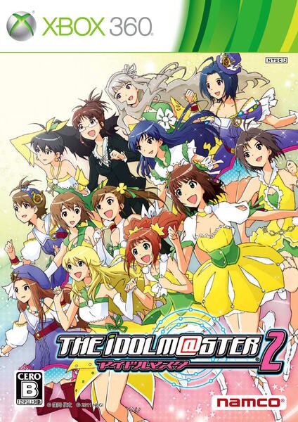 THE IDOLM@STER 2のジャケット写真