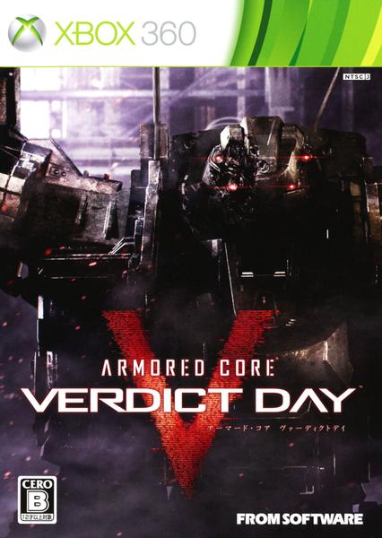 ARMORED CORE VERDICT DAYのジャケット写真