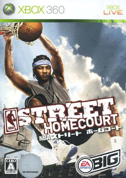 NBA ストリート ホームコートのジャケット写真