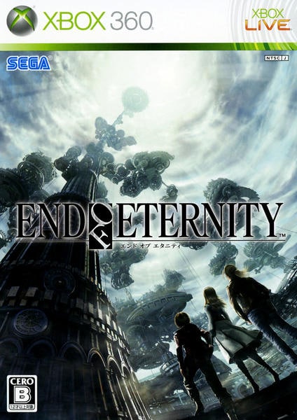 End of Eternityのジャケット写真