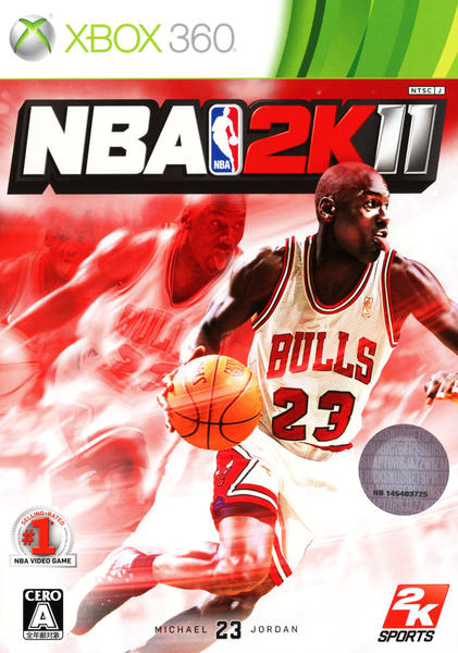 NBA 2K11のジャケット写真