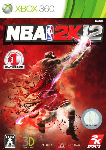NBA 2K12のジャケット写真