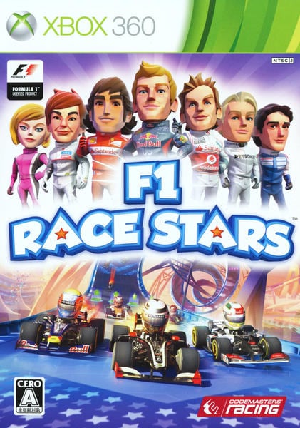F1 RACE STARSのジャケット写真