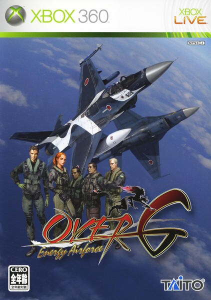 Over Gのジャケット写真