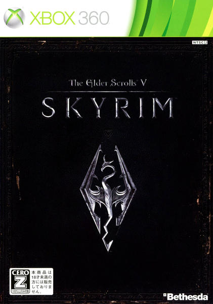 The Elder Scrolls V: Skyrimのジャケット写真